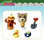 MapleMerch.jpg (16 KB) Gyroid in a playset featuring maple