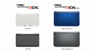Nintendo 3DS & Nintendo 3DS XL