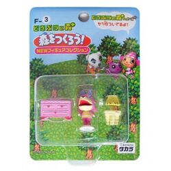 Official old play set figures « let's make a forest » from takara tomy 2001  : r/AnimalCrossing