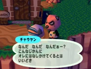 Chulin dans Dōbutsu no Mori