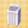 Lave-linge auto.png (23 kio) Le lave-linge auto
