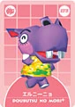 Lulu's Japanese e-Card