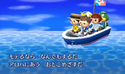 Four players traveling to the island while Kapp'n is singing one of his shanties (Japanese Version).