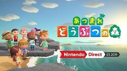 どうぶつの森 Wiki Fandom