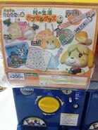 Bandai Gachapon machine featuring various characters