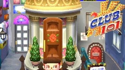 Dream Suite Animal Crossing Wiki Fandom