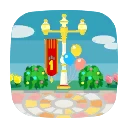 1er anniv premier plan-ACPC.png (11 kio) 1er anniv. (zone centrale)