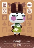 253 Aki