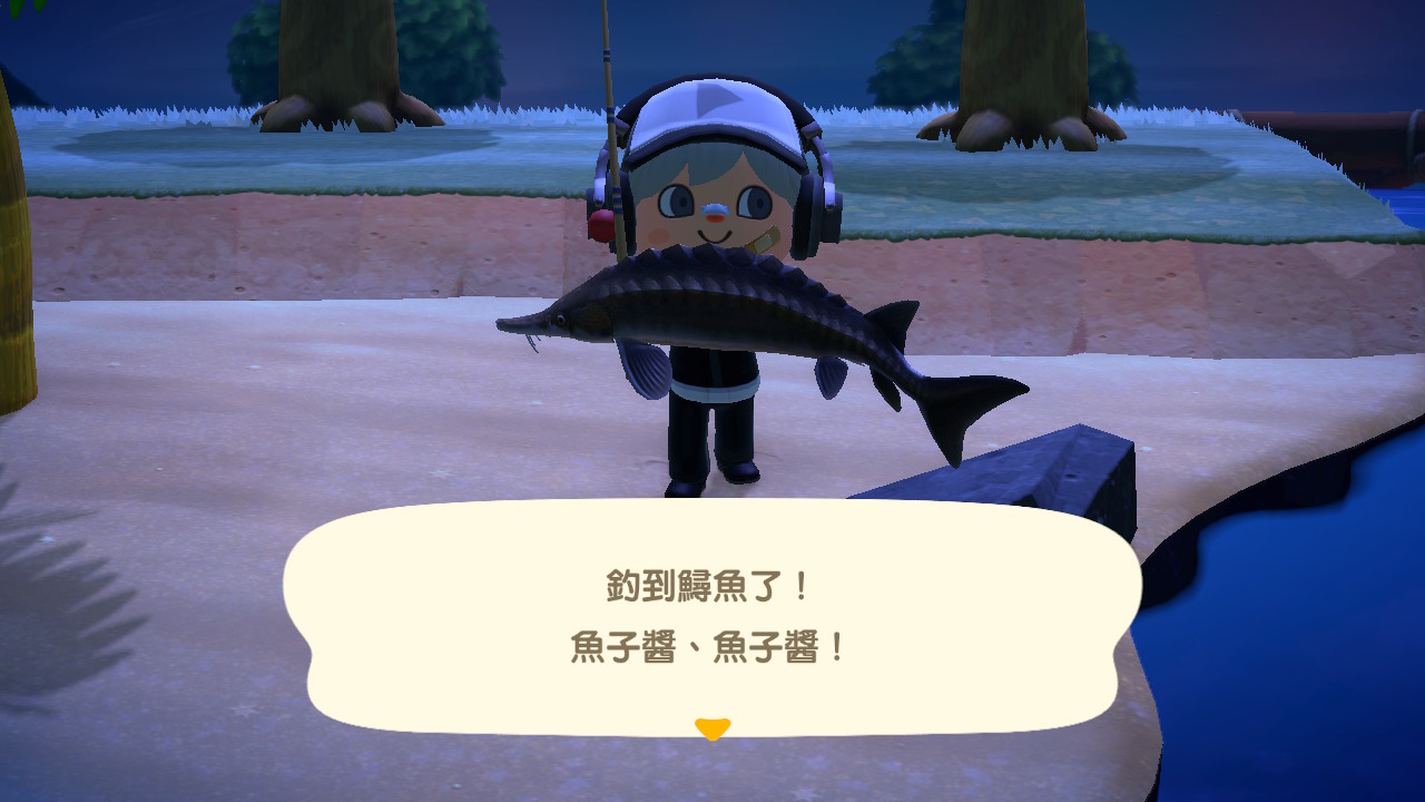 鱘魚 動物森友會wiki Fandom 鱘魚 動物森友會wiki Fandom