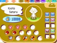 L'inventaire d'un joueur dans Wild World