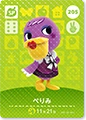 ElisabecCA.png (29 kio) La carte amiibo d'Élisabec
