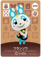 La carte Amiibo de Nadine