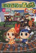 Couverture de la partie 2