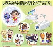An advert for the Animal Crossing Key Chain Projectors