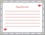 PG-New years card