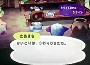 TomNookDNM.jpg (14 kio) Tom Nook avec son pyjama en dormant