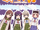 Banner gakkou gurashi.png