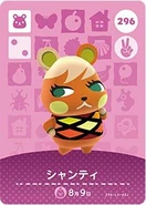 Ndm 296.jpg (20 kio) La carte amiibo de Stella