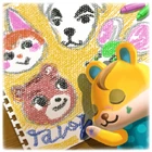 NH-Album Cover-I Love You