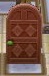 Arched brown door