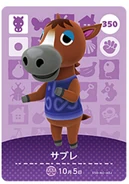 La carte amiibo de Martin