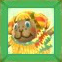 Frita's picture in New Leaf