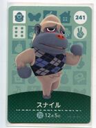 La carte Amiibo de Loran