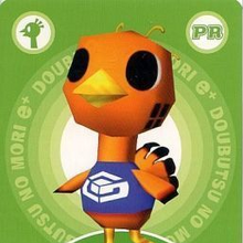 Featured image of post Nindori Animal Crossing His favorite song is go k k