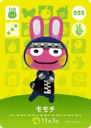 Carte Amiibo Animal Crossing – 055 Jeannot (Snake) – Série 1 – EUR – Near Mint