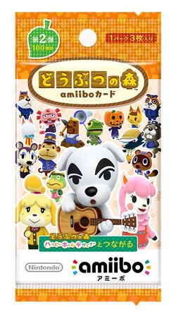 Cartes Animal Crossing Série 2 (paquet de 3 cartes - 1 spéciale + 2  normales) - La Poste