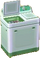 Washer dryer NL.png