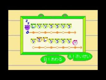 Marine Song 2001 Animal Crossing Wiki Fandom - bubblegum kk roblox id code