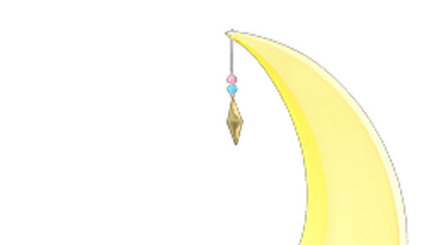 Moon seat animal crossing deals