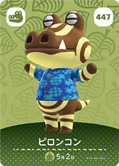 Roswell Animal Crossing Wiki Fandom Roswell Animal Crossing Wiki Fandom