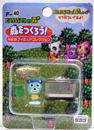 Bluebear is in this fishing play set, including a Frog, String Fish, and a Tank.