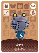 La carte amiibo de Crabot