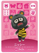 La carte Amiibo de Manu