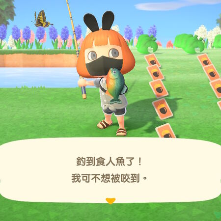 编辑 食人魚 動物森友會wiki Fandom