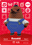 Resetti