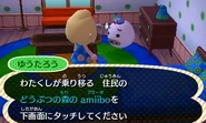 CnyoEU0WcAA1HOb.jpg (33 kio) Follet dans New Leaf - Welcome Amiibo