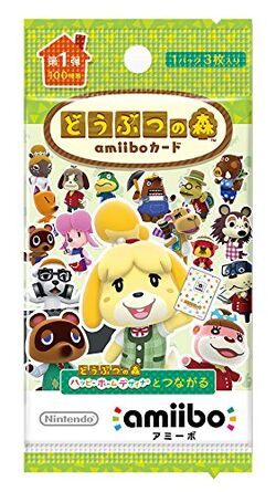 Que signifient les symboles sur les cartes Amiibo Animal Crossing