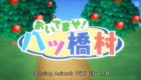 YuruYuri Animal Crossing