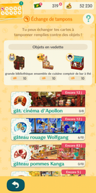 Boutique De Gateaux De La Chance Animal Crossing Wiki Fandom Boutique De Gateaux De La Chance Animal Crossing Wiki Fandom