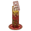 Int tre20 chair cmps.png