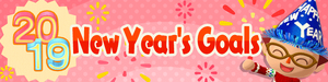 20181229 News 01 Image 01.png