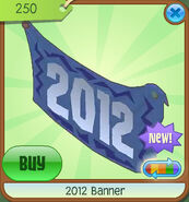 New-Years-Party-Shop 2012-Banner Blue