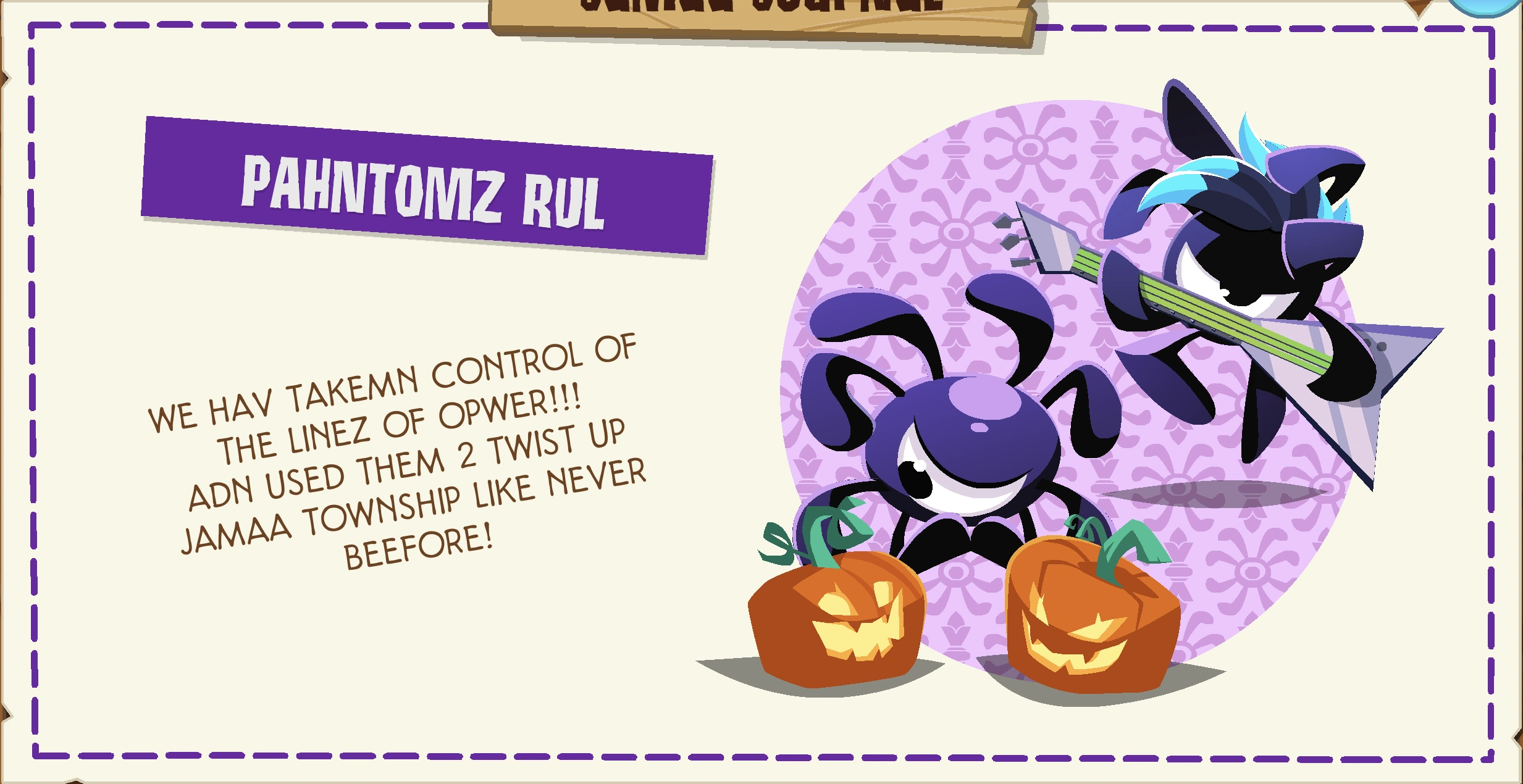 Phantoms lines of power 2023