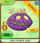Pumpkin Rare.png