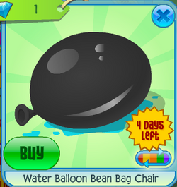 Balloon bag chair 2025