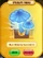 Blue-Glowing-Mushrooms Prize